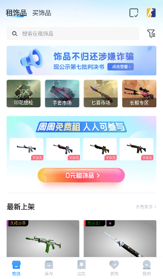 BOB·体育(中国)官方